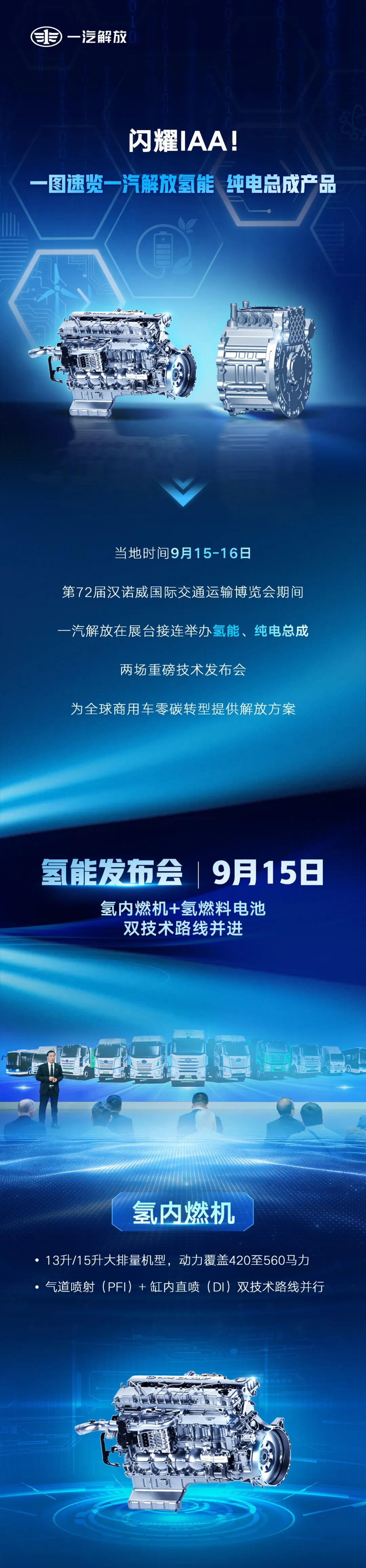 责任编辑/初审：李仕琪