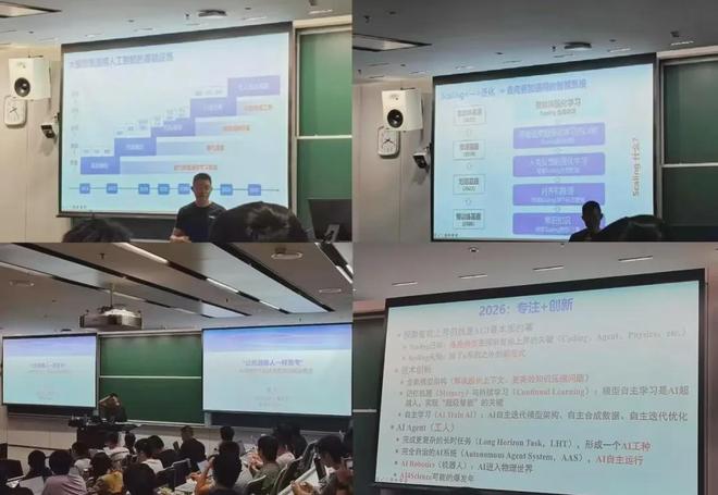 来源：网络