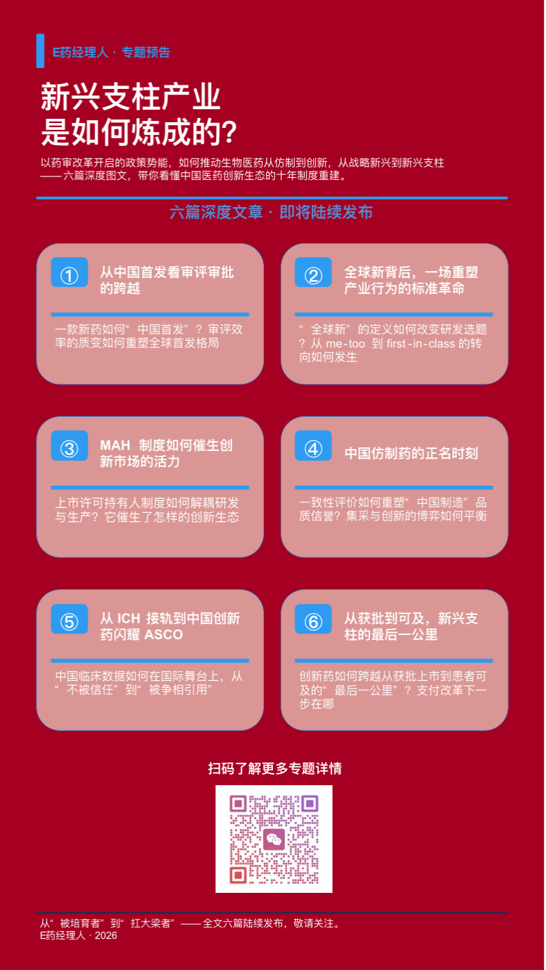一审| 石宛佳
