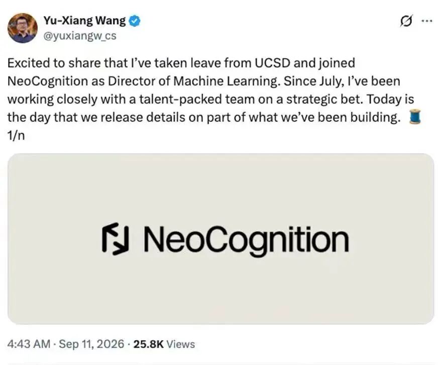 Yu-Xiang Wang 近日宣布已从 UCSD 休假全职加入 NeoCognition。图源：X