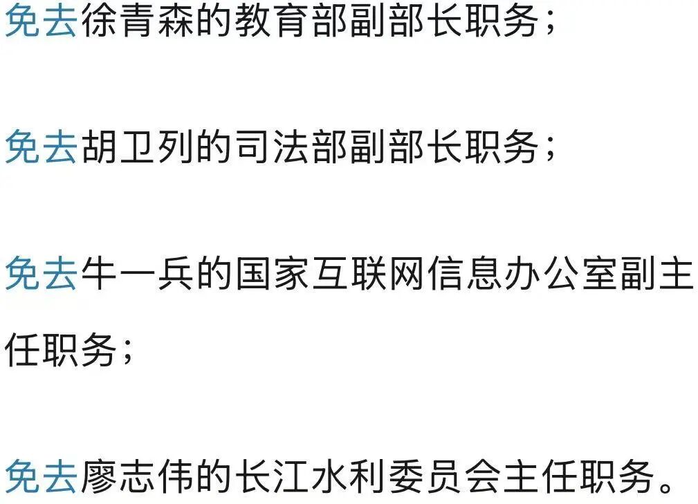 来源：