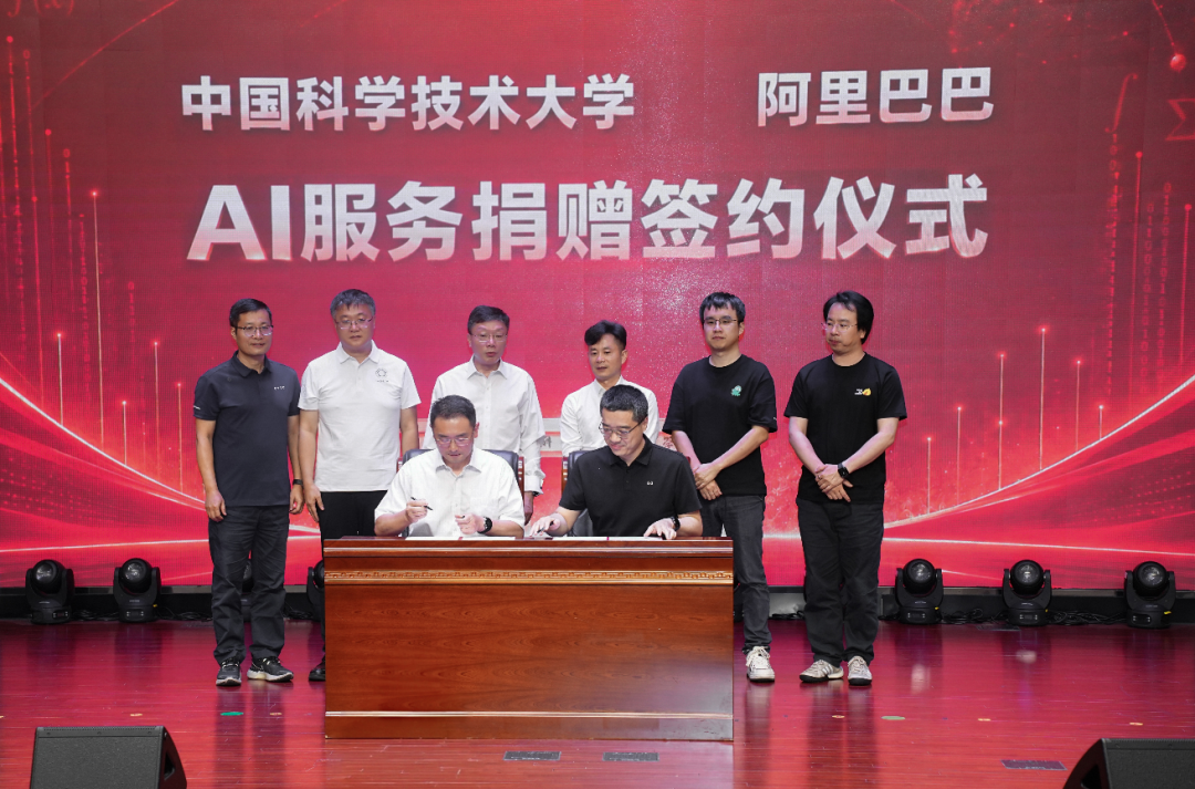 捐赠仪式现场