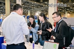 3、纳米游学行