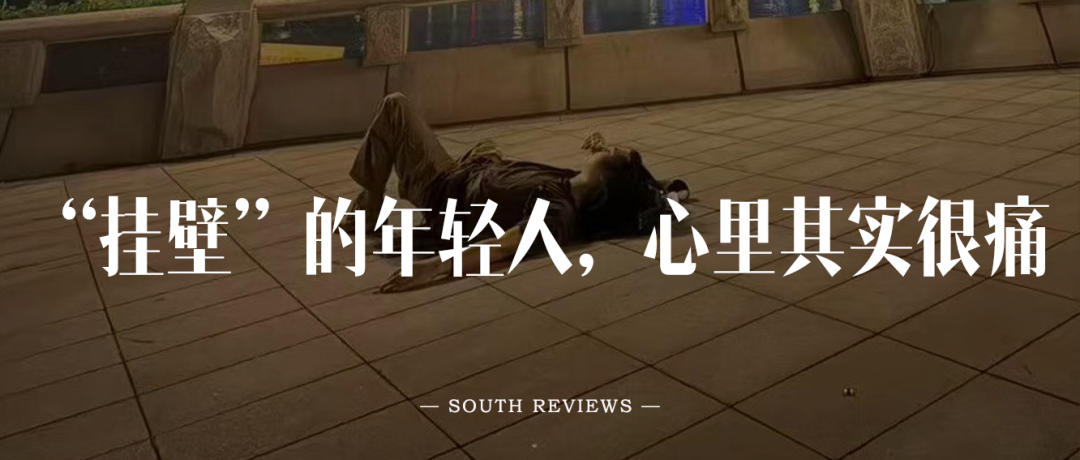 投稿、投简历：newmedia@nfcmag.com