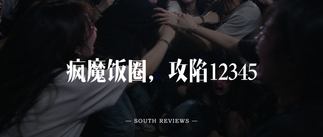 投稿、投简历：newmedia@nfcmag.com