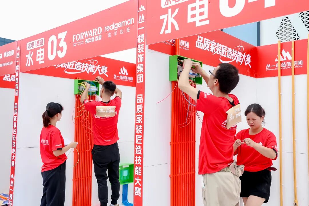 从技能大赛到标准发布，丛一楼以“品质家装”作答江西市场_新浪财经_新浪网