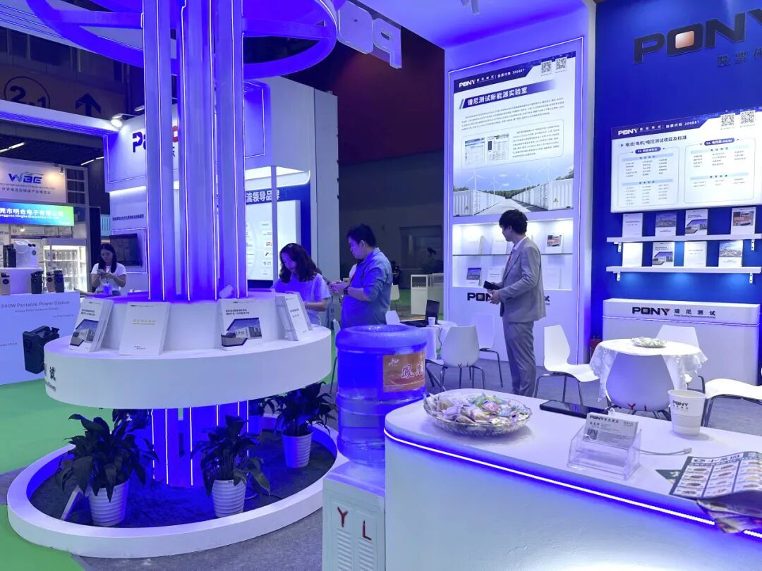 图1、图2：展馆A区3.1馆-F605谱尼测试展区