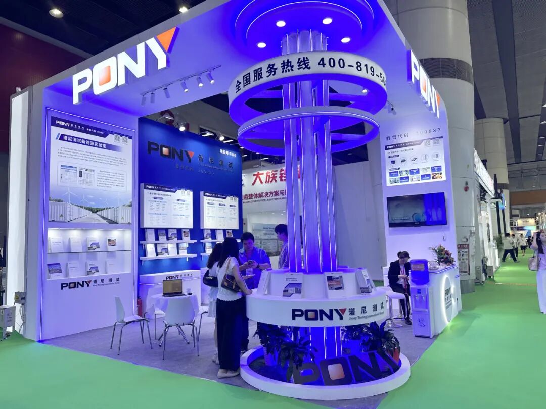 图1、图2：展馆A区3.1馆-F605谱尼测试展区