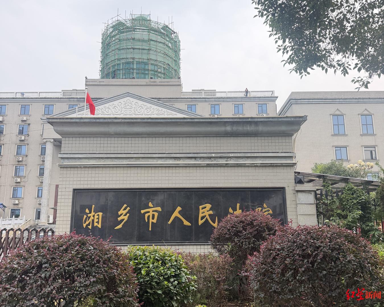 多名办案人员收取“办案经费”，“2000万元移民诈骗案”重审开庭