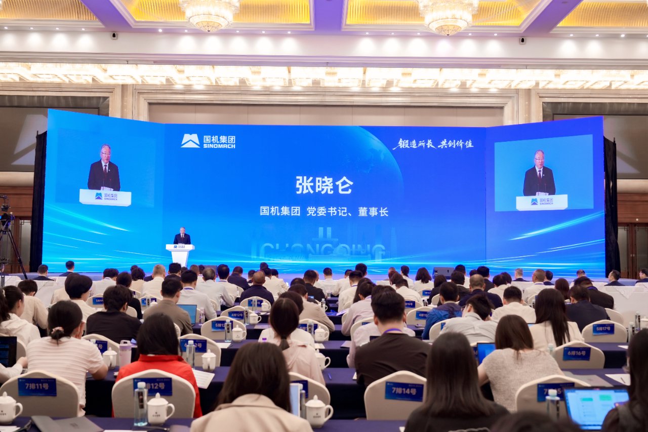 国机集团：加快布局战新产业 积极培育专精特新上市企业