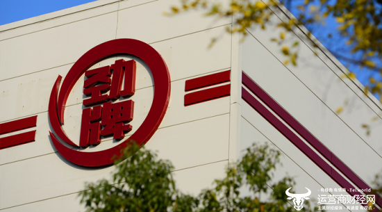 劲牌副总裁刘源才“中国酿酒大师”称号被撤销 公司曾多次宣传该称号