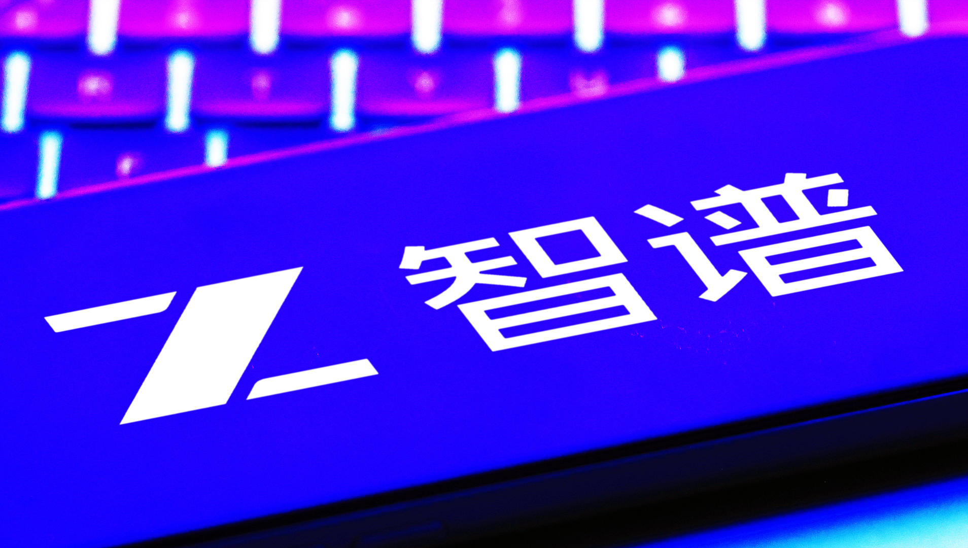 ▲图据视觉中国