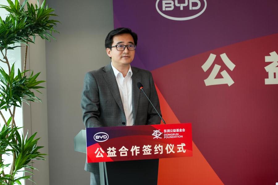 上亿元投向足球领域，比亚迪想“买”到什么