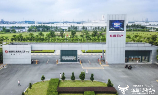 东风日产新媒体项目华中、西南标段结果出炉 多家厂商接连落选！