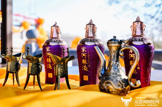 宋河酒业总工李绍亮中国酿酒大师称号被撤 其百度百科还这么称呼