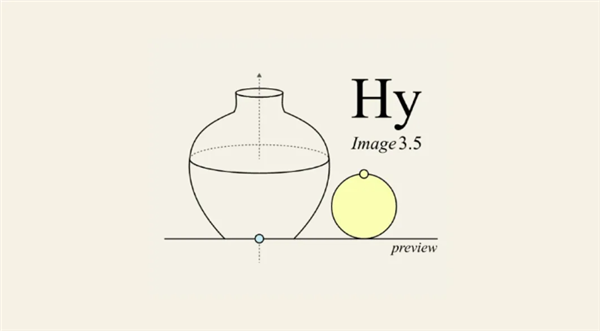 极致性价比！腾讯发布Hy Image3.5预览版：2K图像0.15元/张 仅图片输出收费