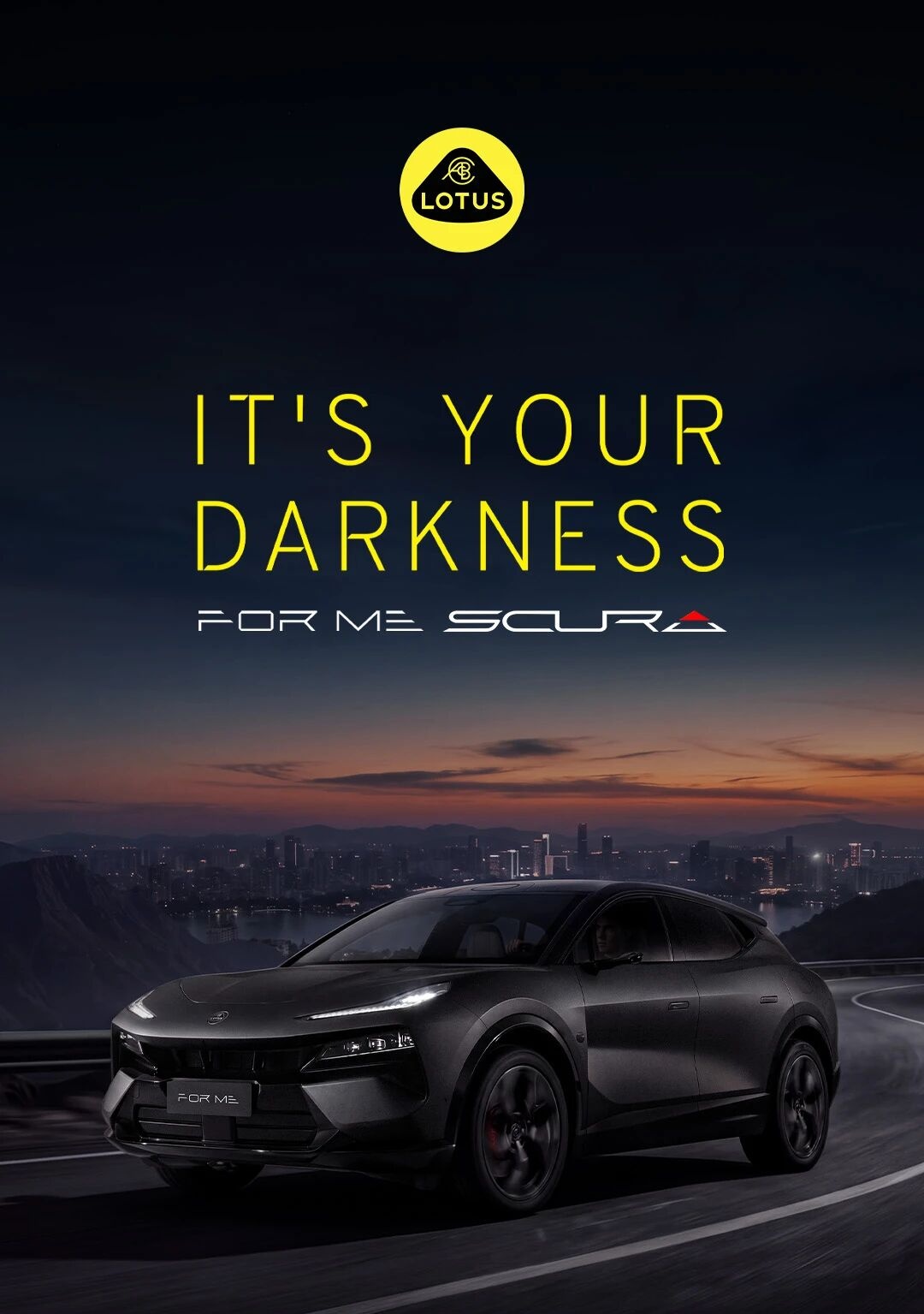 莲花全球首款超混 SUV 超跑车型 For Me Scura 上市：66.8 万元起，限量 66 台