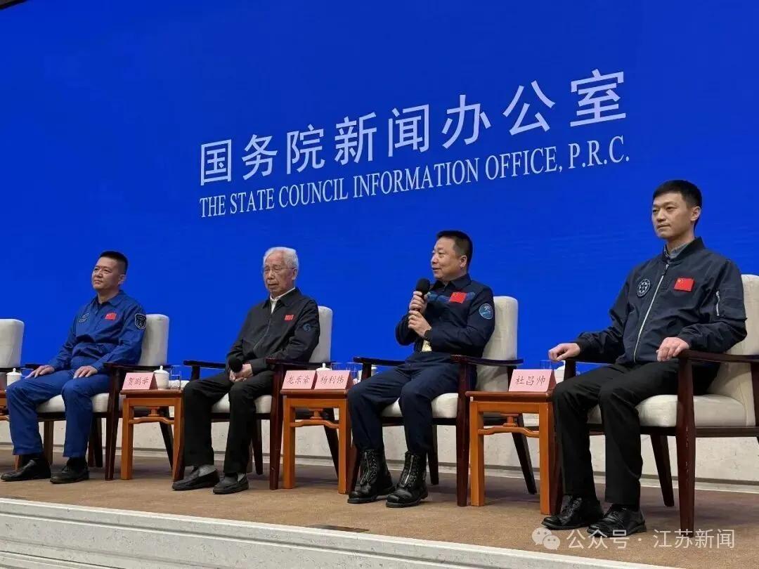 中国首批航天员已全部停航停训