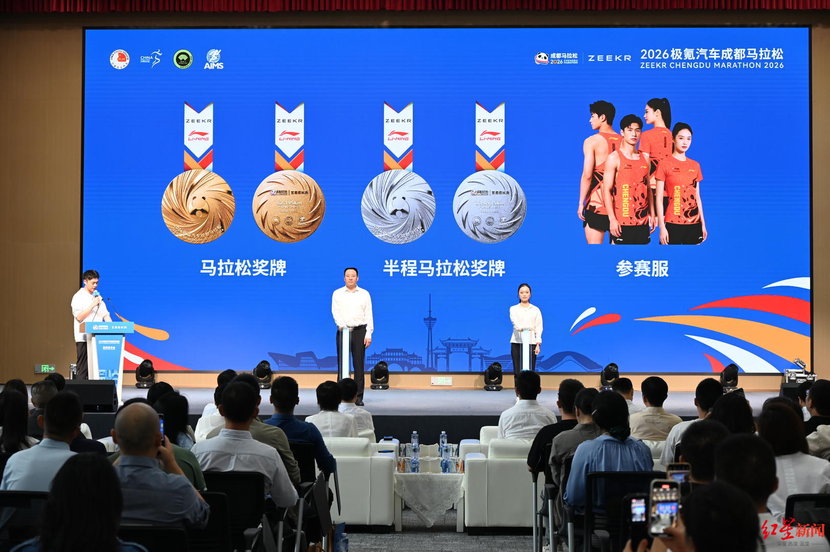 十年成马焕新出发！2026极氪汽车成都马拉松发布赛道优化方案、完赛奖牌等重磅内容