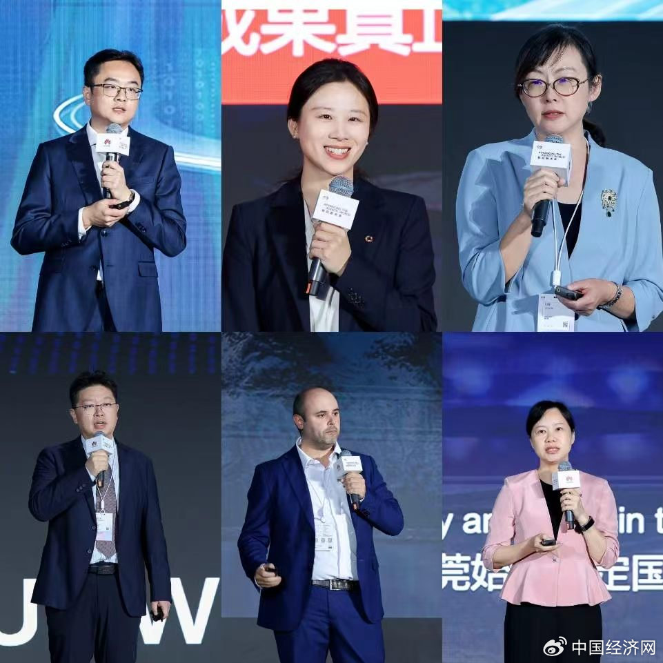嘉宾演讲分享