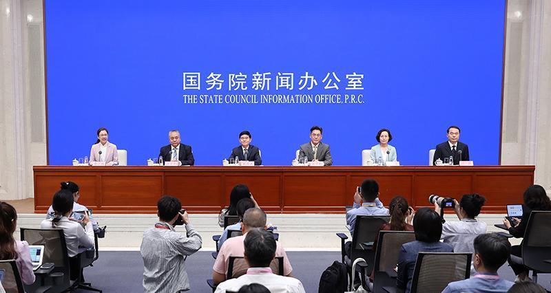 视频丨事关找矿、海洋经济发展等 这场发布会公布多项举措