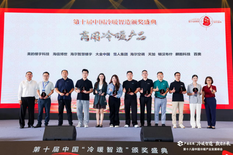 轻商用除湿机的好标准，不再是除湿量这一个数字