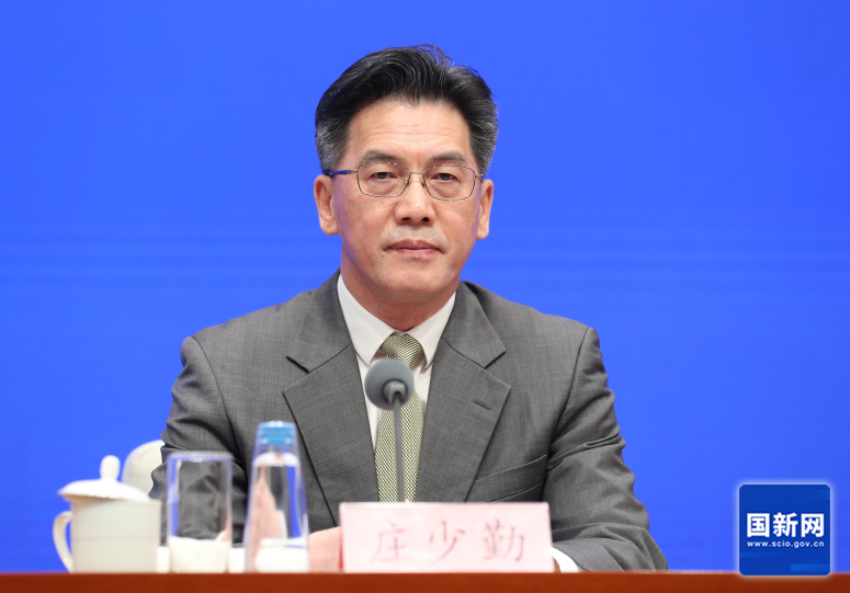 全国联网！国土空间规划“一张图”让土地审批时长压缩约三分之一