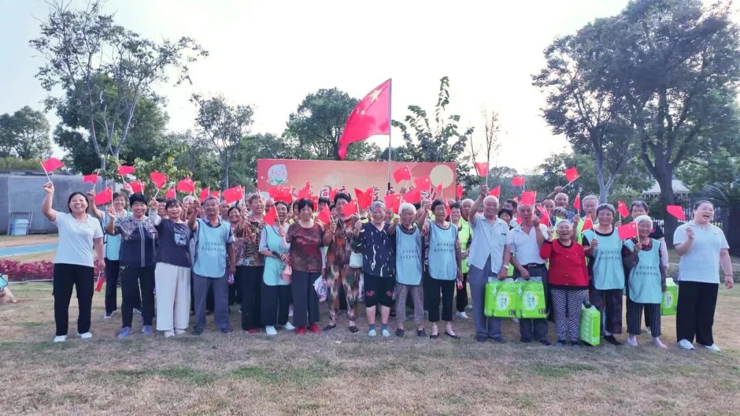全国示范性老年友好型社区，张家港+2！_新浪财经_新浪网