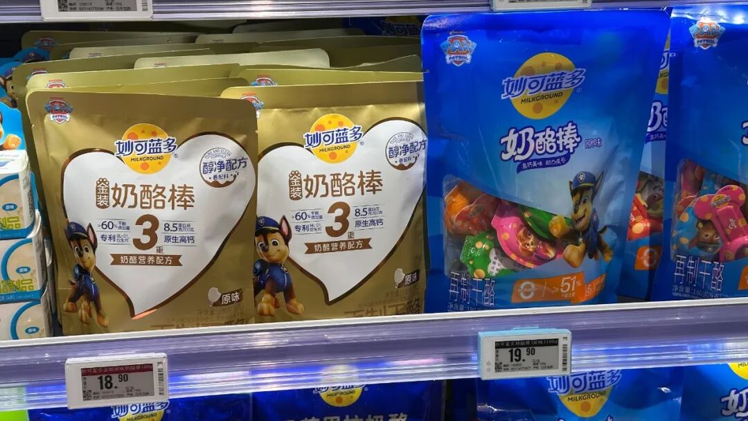 左宇/摄