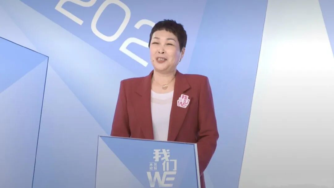 图：中国企业家杂志