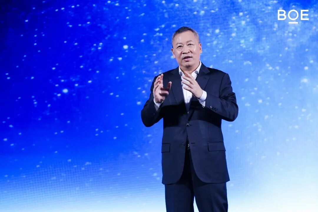 从一块屏到一束光 陈炎顺解码京东方光电融合棋局