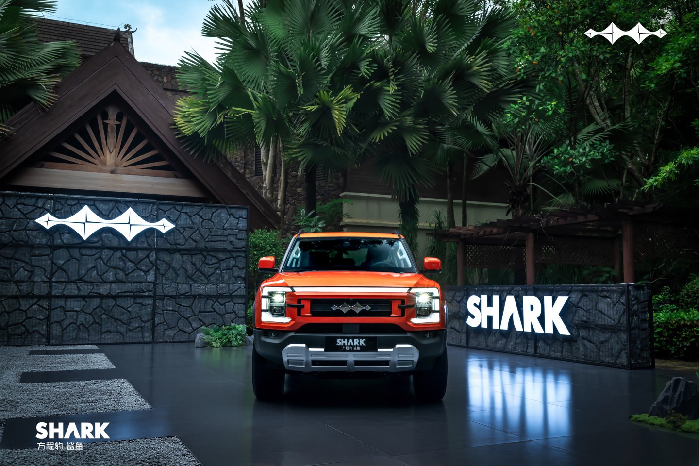 Fang Cheng Bao Shark спереди