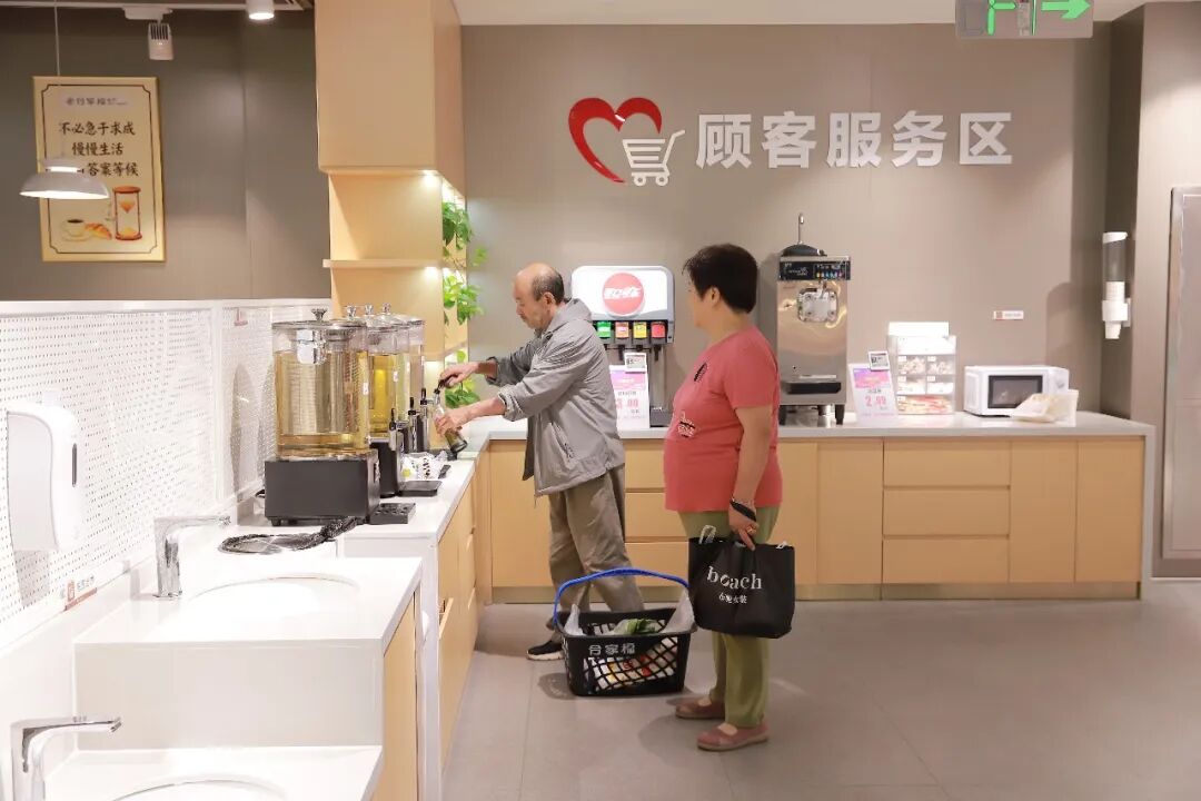 图丨顾客服务区