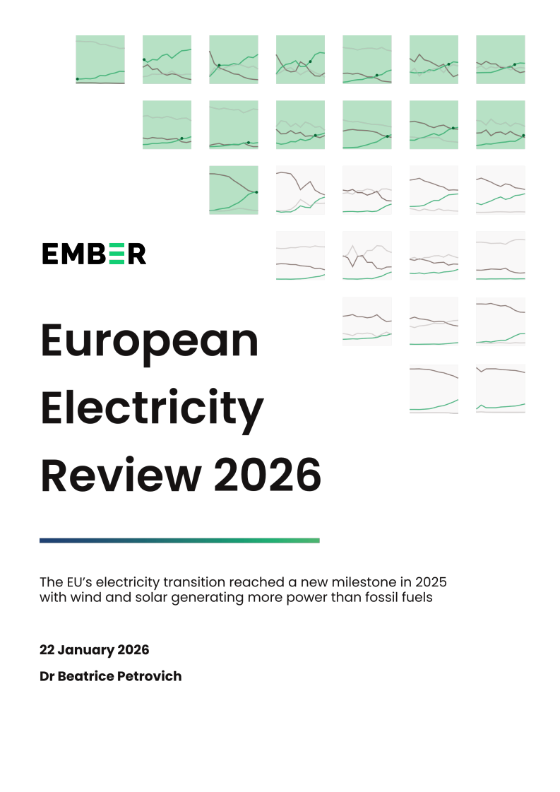 EMBER：2026年欧洲电力评论