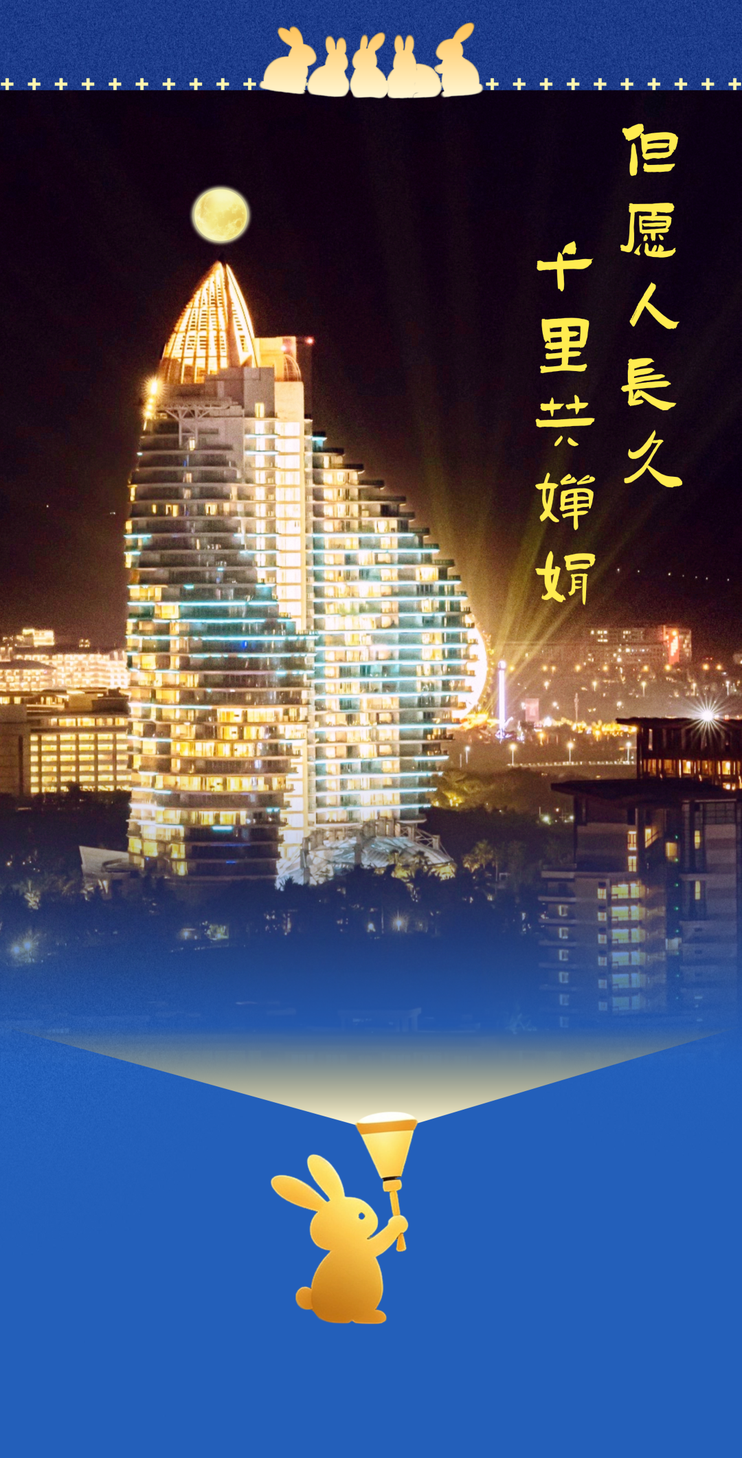 今晚，送你圆ૢ圆ૢ圆ૢ_新浪财经_新浪网