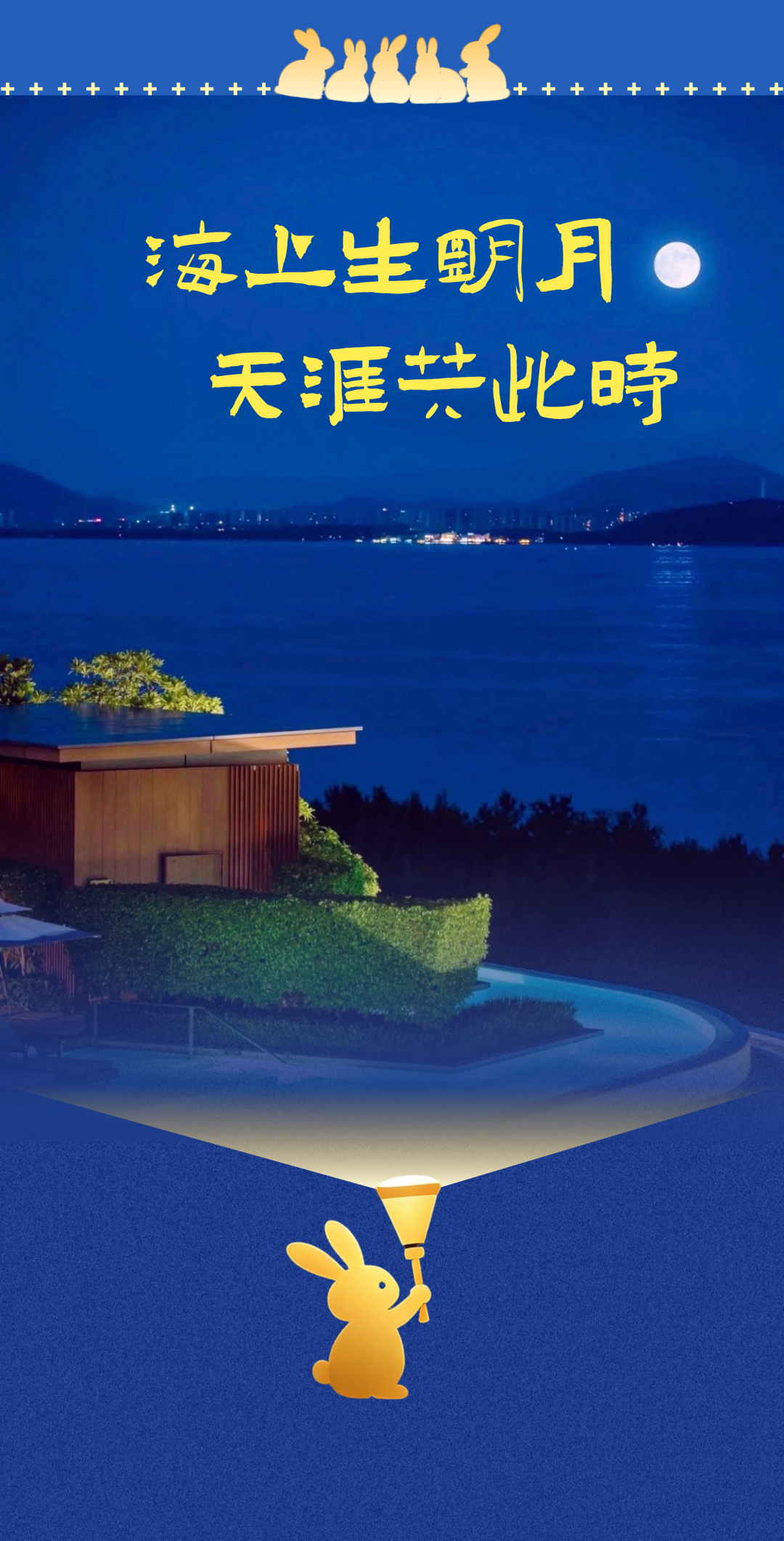 今晚，送你圆ૢ圆ૢ圆ૢ_新浪财经_新浪网