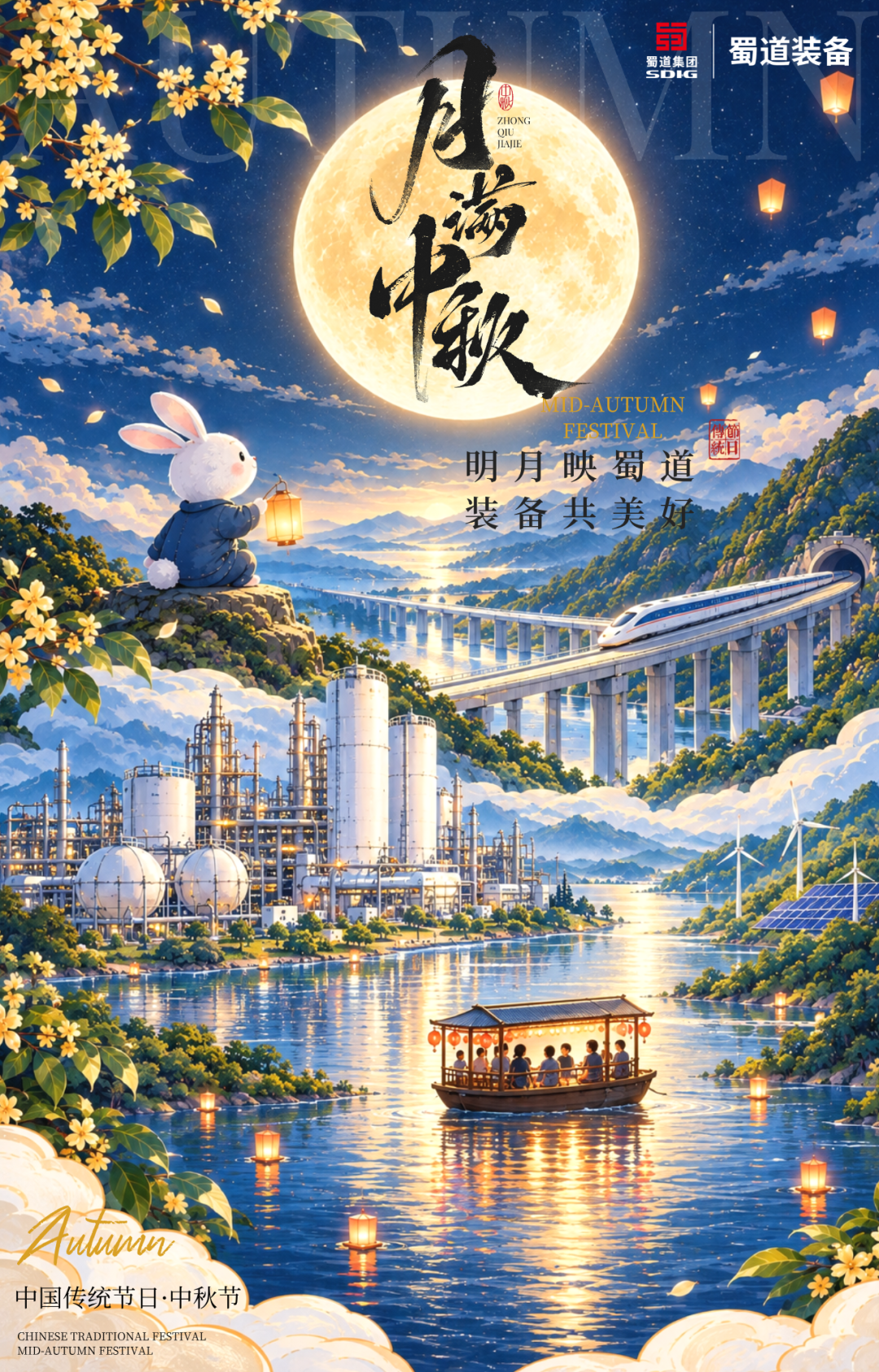 供图 | 杨小菡