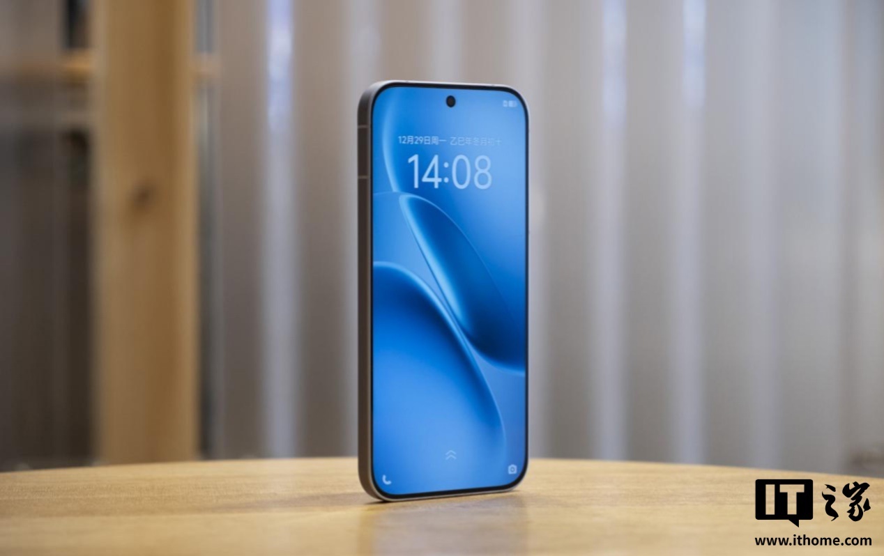 小米 18 Pro 系列手机新品发布会专题