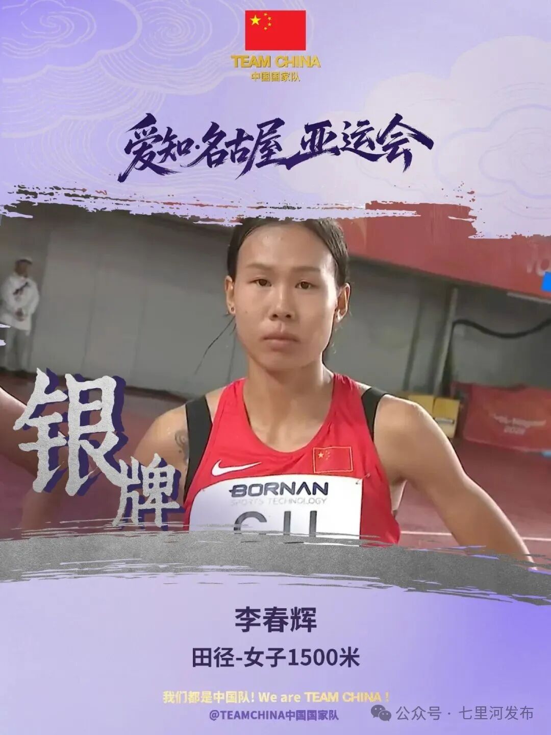 来源：
