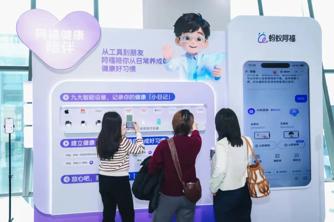 ​来源：网络