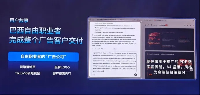 图片来源：百度