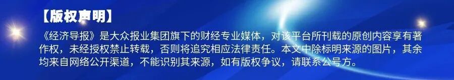 爆料、转载、合作请致电:15562486290股票配资亏损原因