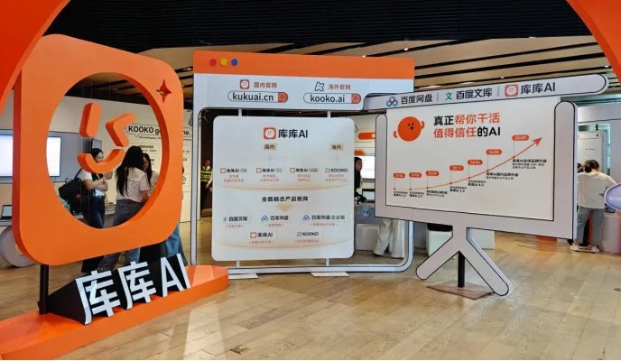 撰文 | 李信马