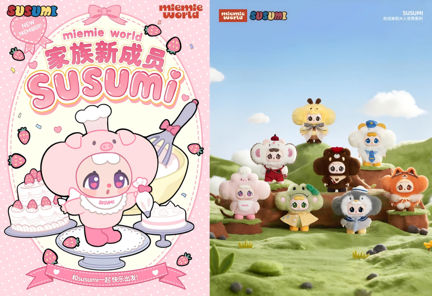 奥飞娱乐潮玩IP“SUSUMI”