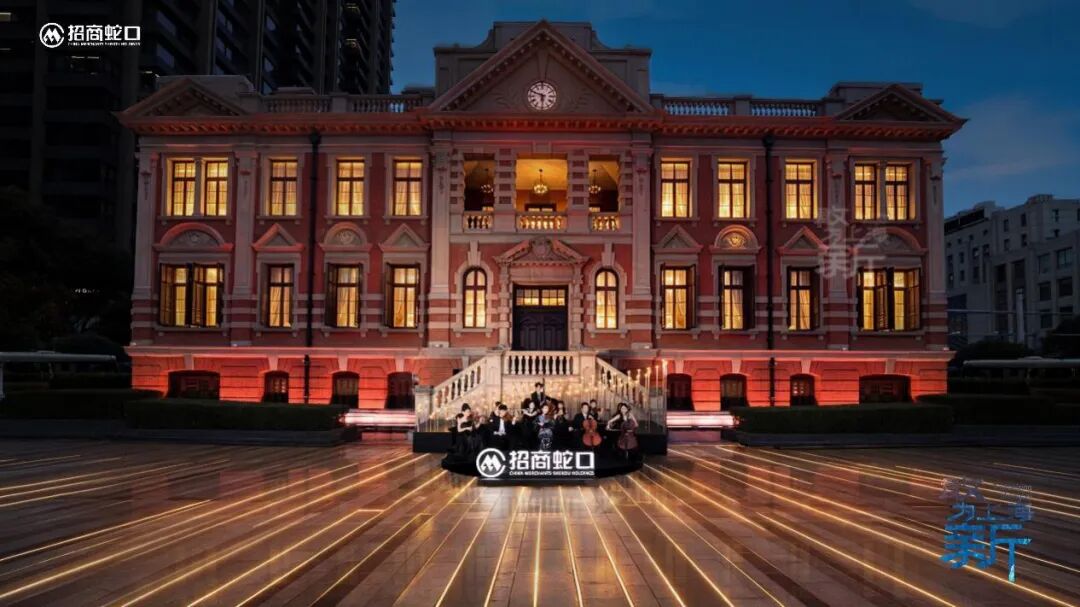 发布会现场图