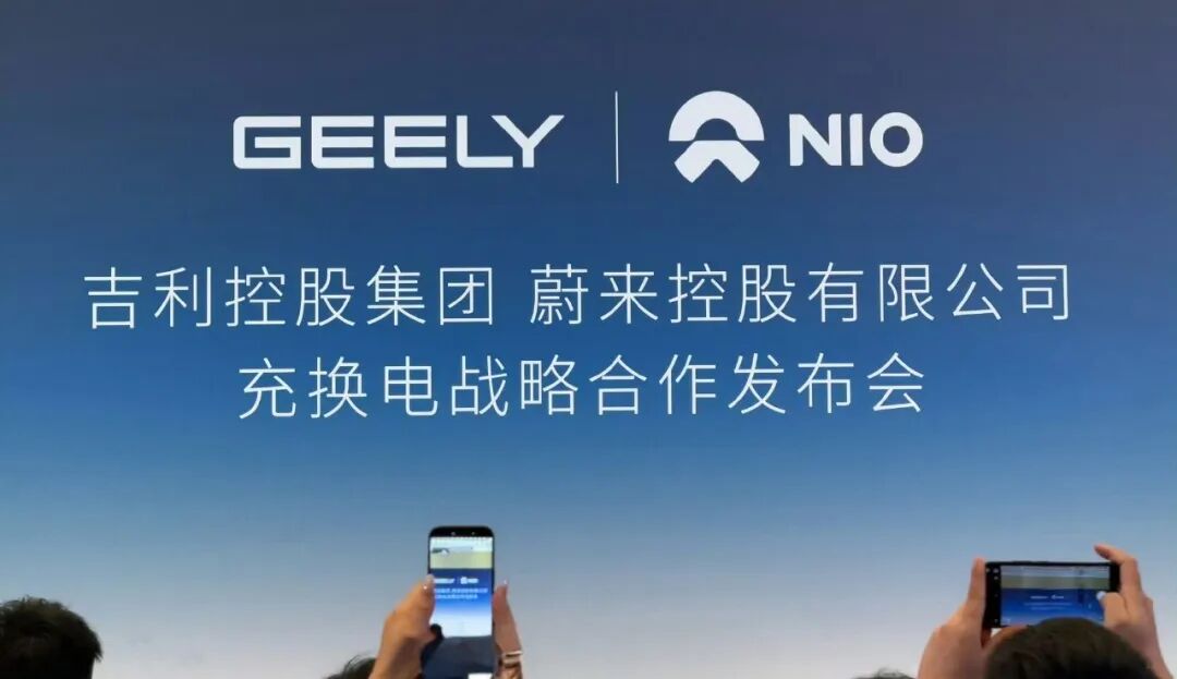 图源：微博