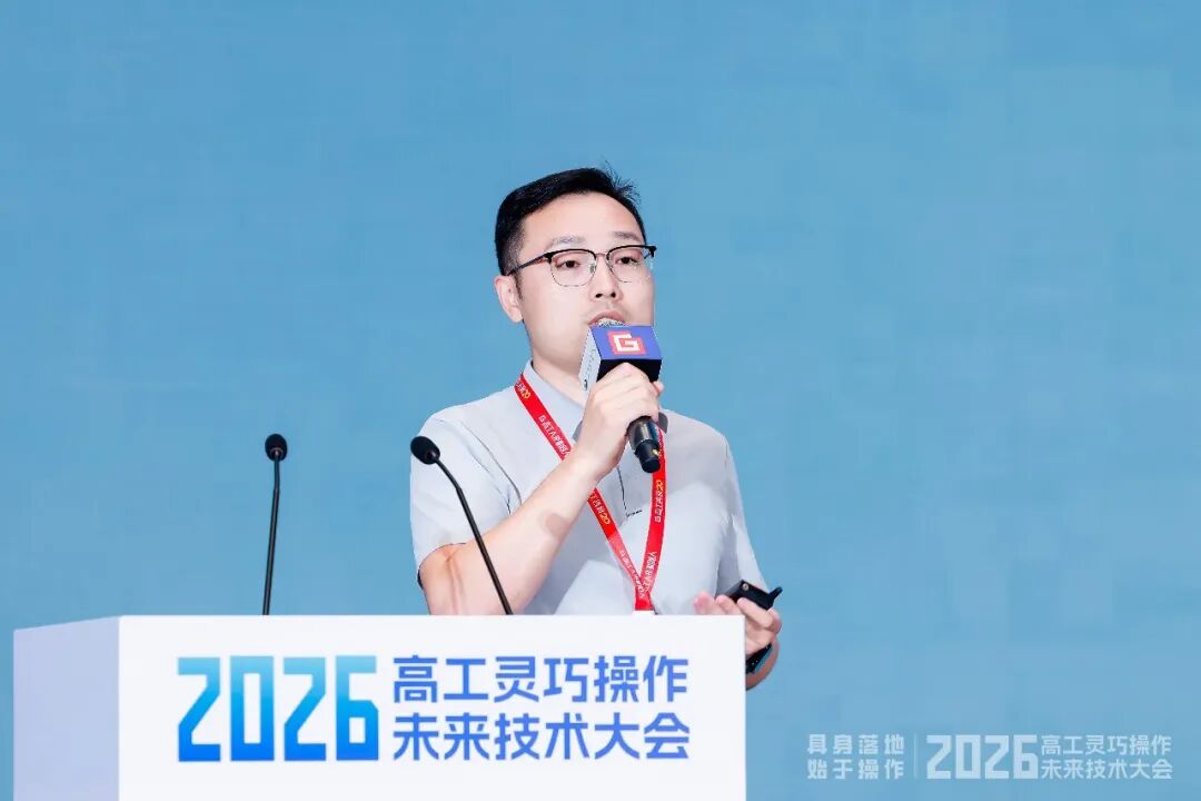 均胜灵犀创始人兼CEO 雷雄