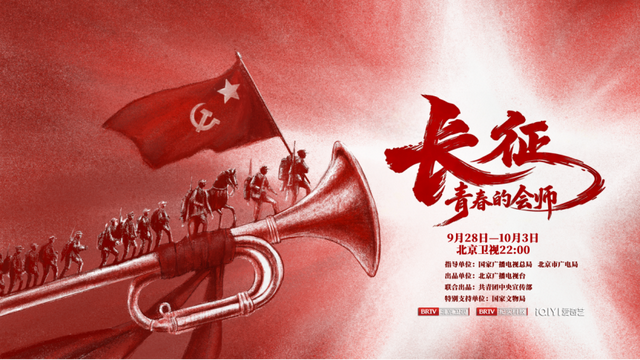 来源：北京时间