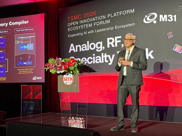 M31 円星科技行销副总 Jayanta Lahiri 于 TSMC OIP NA