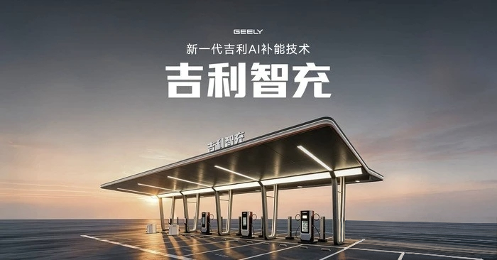 图源：微博